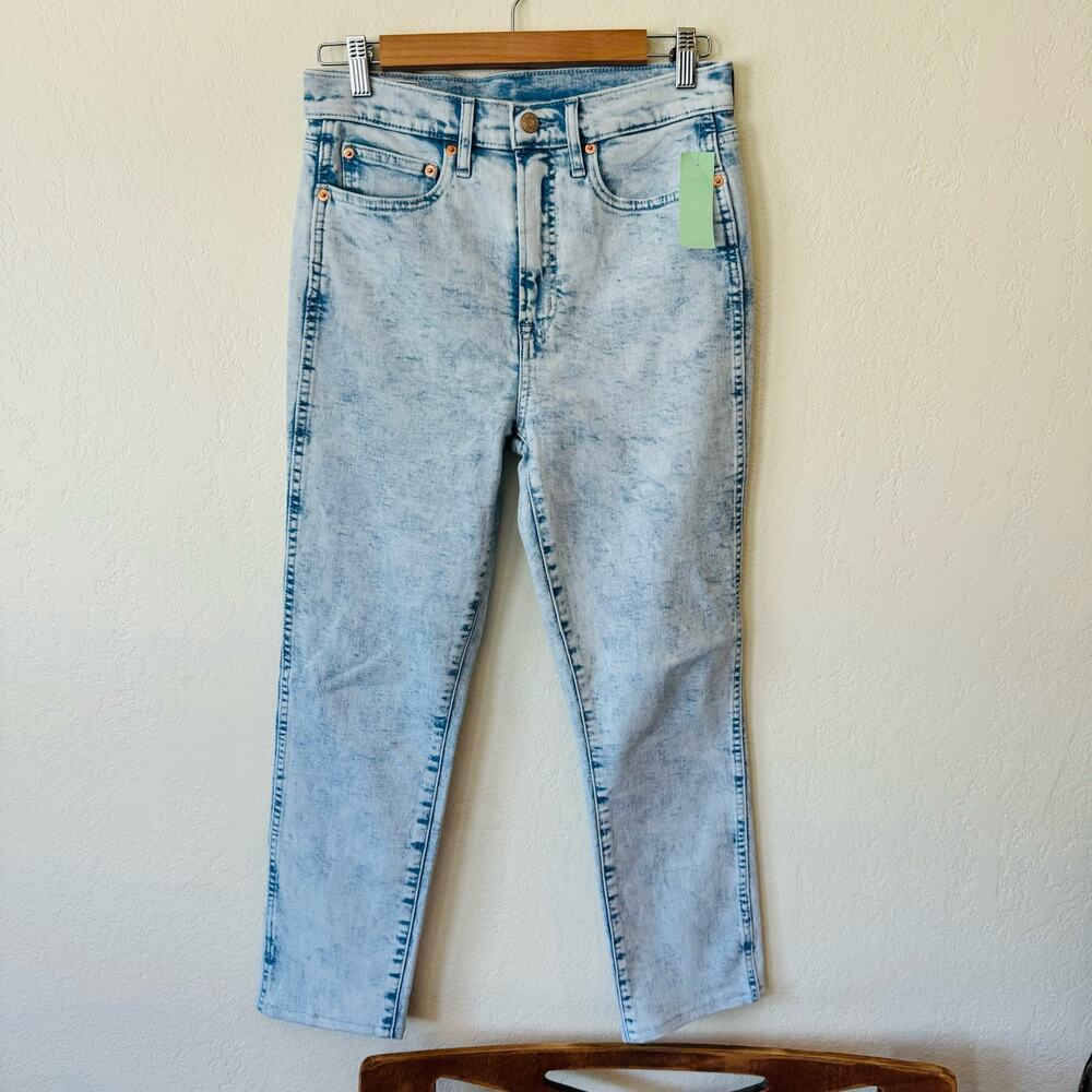 GAP | vintage slim high rise jeans regular